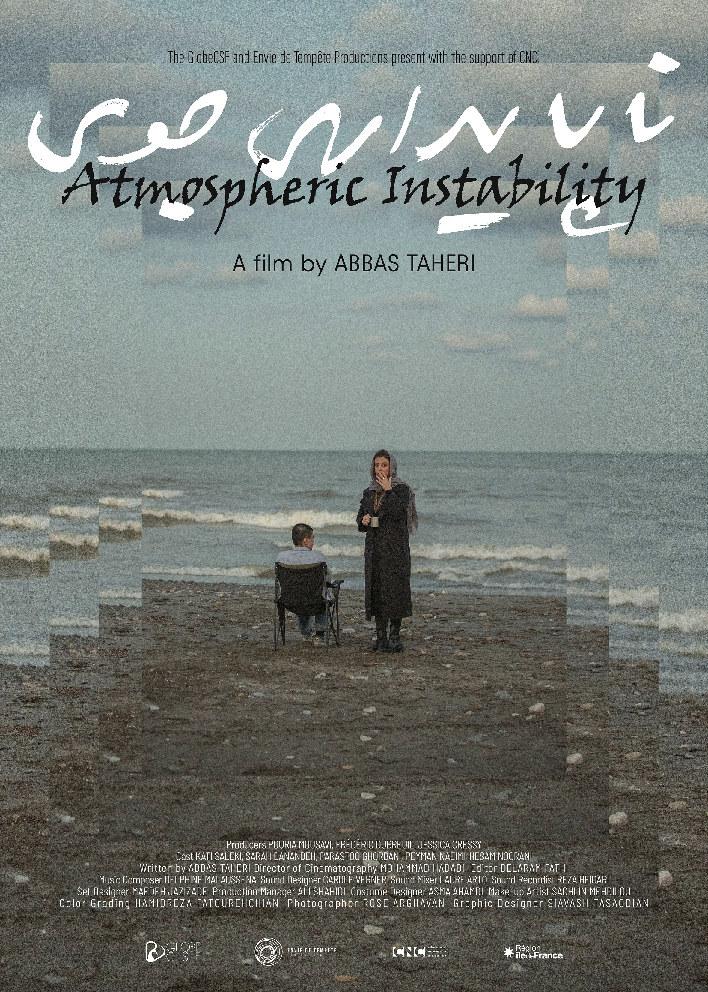 ATMOSPHERIC INSTABILITY